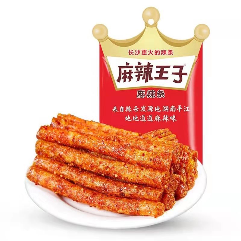 88568-9月新货平江特产麻辣王子辣条90g110g008090儿时怀旧整箱批发-详情图