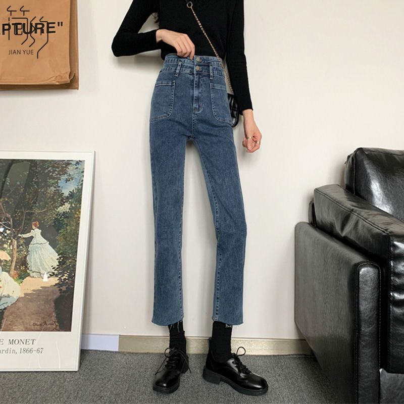 復古直筒牛仔褲女春秋冬大碼胖mm韓版高腰寬鬆顯瘦百搭闊腿煙管褲