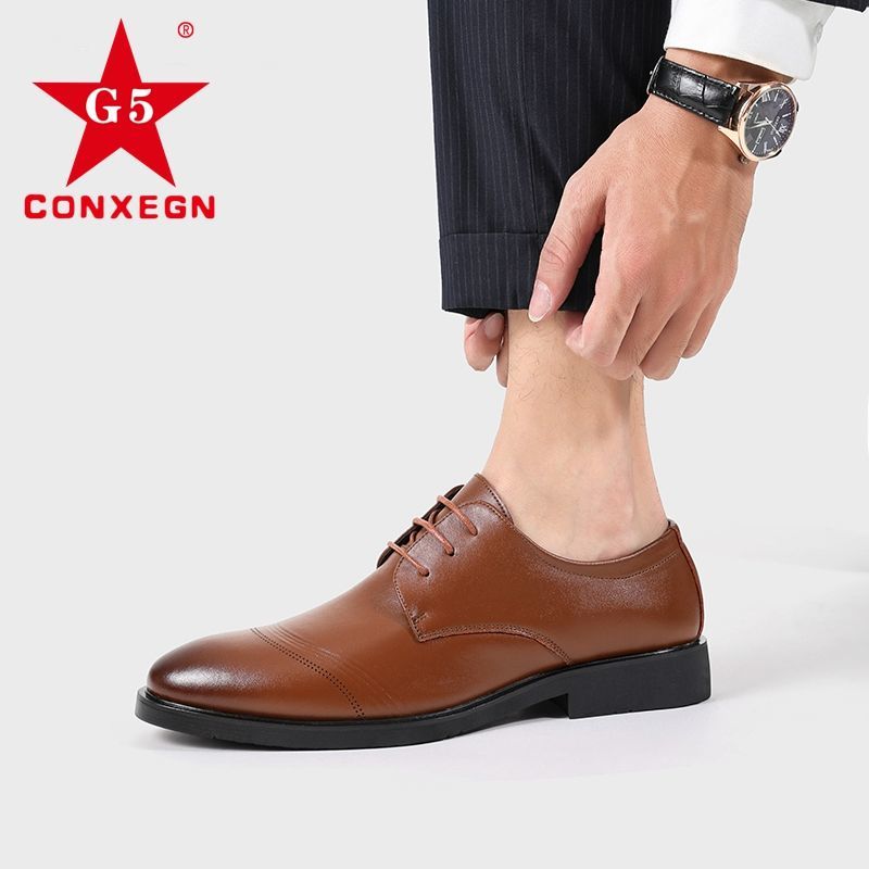 G5 CONXEGN真皮皮鞋男商务英伦软底男士正装工作黑色上班鞋子潮