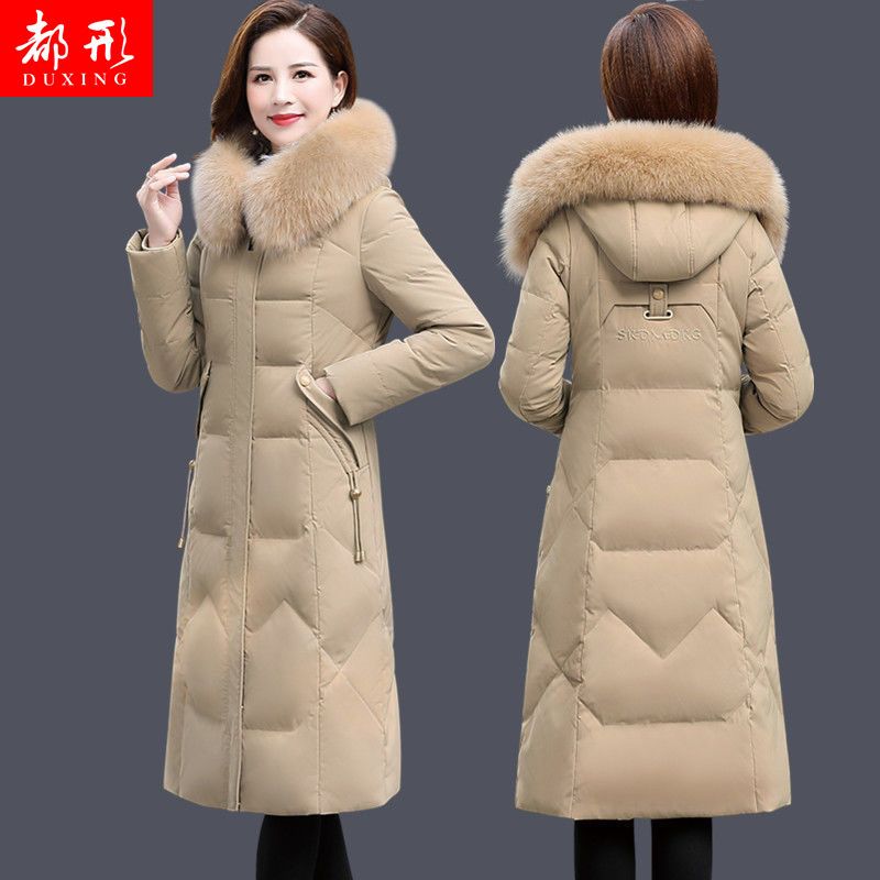 羽绒棉服女2021新款冬季长款过膝加厚棉衣韩版修身显瘦棉袄外套女