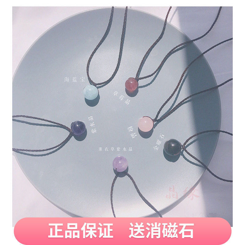 天然草莓晶月光石單珠鎖骨鏈女水晶黑繩項鍊吊墜女風小眾設計感