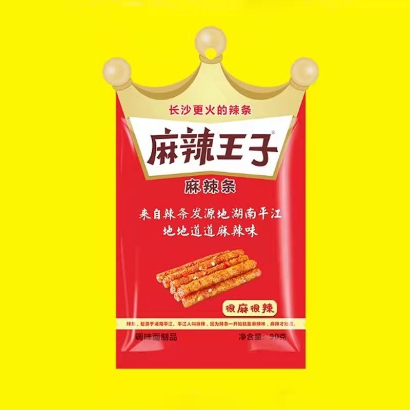 88568-9月新货平江特产麻辣王子辣条90g110g008090儿时怀旧整箱批发-详情图