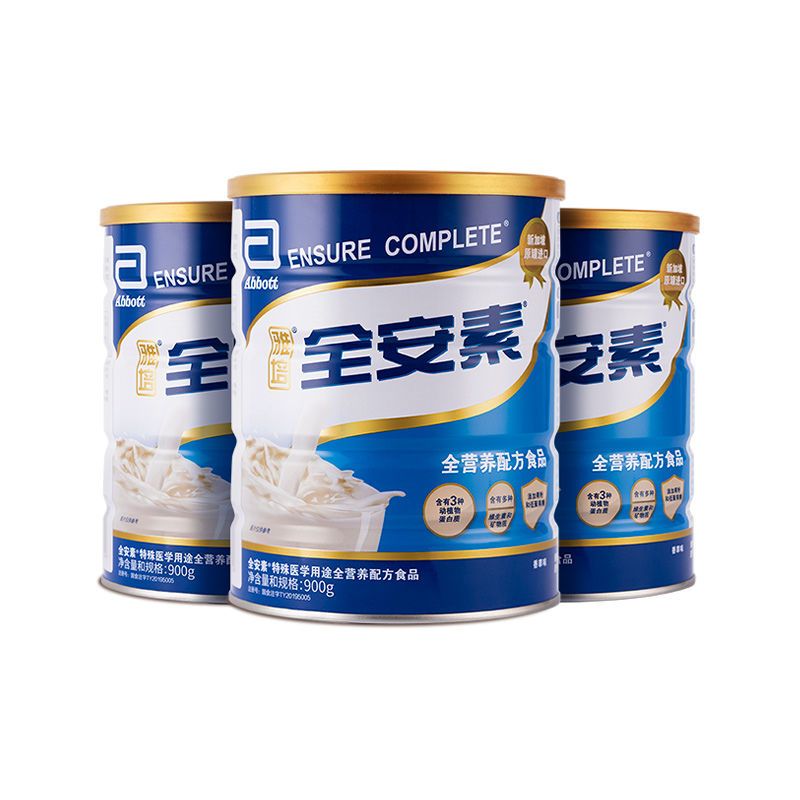 雅培全安素全营养蛋白配方奶粉900g官方旗舰店正品进口蛋白质成人