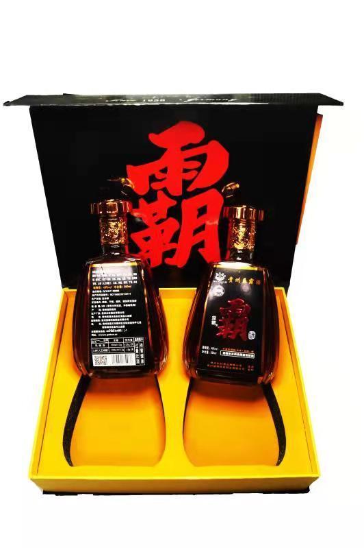 哪里买到正宗黑糯米 8c61b348-f528-466d-bb48-46a01144af3e.jpeg.a.jpeg