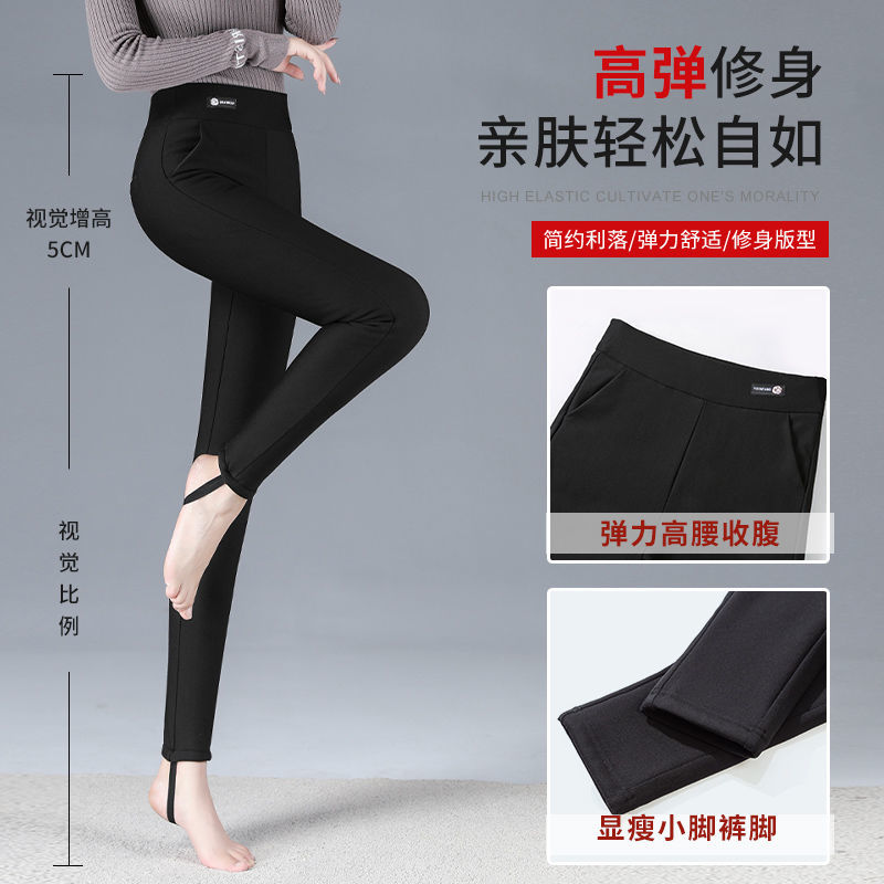 Nanjiren silk cotton trousers women's outerwear winter plus velvet thickened leggings high waist rabbit fur knee pads Northeast warm pants