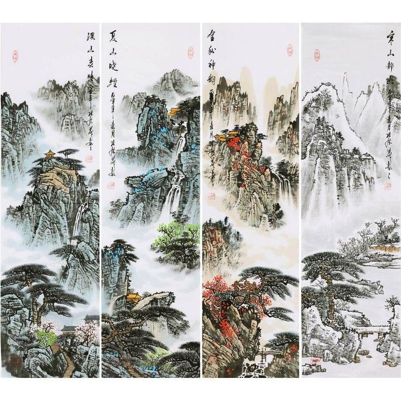 纯手绘四尺对开客厅写意春夏秋冬四季四条屏山水画名人字画中国画