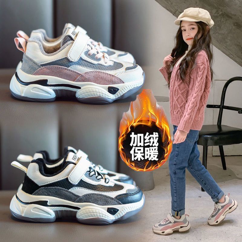 88746-回力儿童鞋子女童老爹鞋春秋新款女孩网鞋百搭软底儿童运动鞋男鞋-详情图