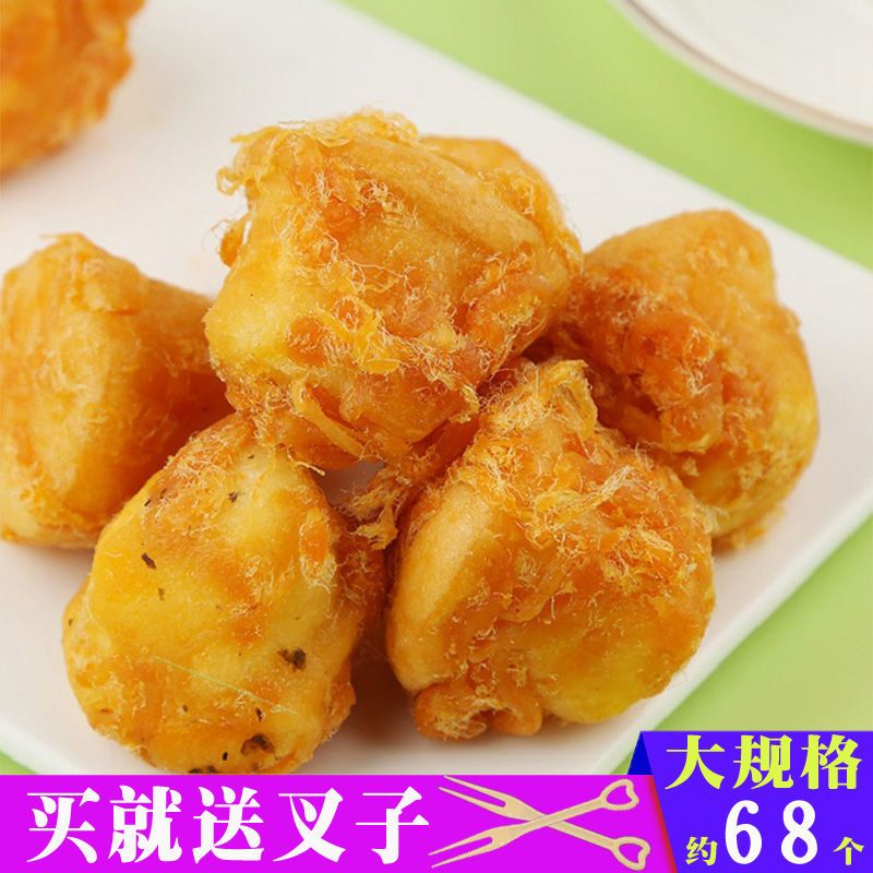 88699-肉松蛋糕小贝好吃的网红爆款零食小吃儿童学生早餐海苔食品糕点-详情图