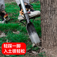 挖树铲神器锰钢加厚铲树根专用锹挖沟工具挖苗铁锹农用铲子洛阳铲
