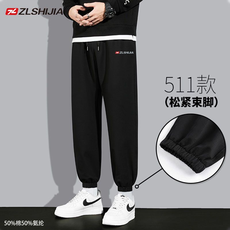 88839-战狼世家2021新款秋冬季运动男宽松韩版潮流百搭卫裤男休闲长裤-详情图