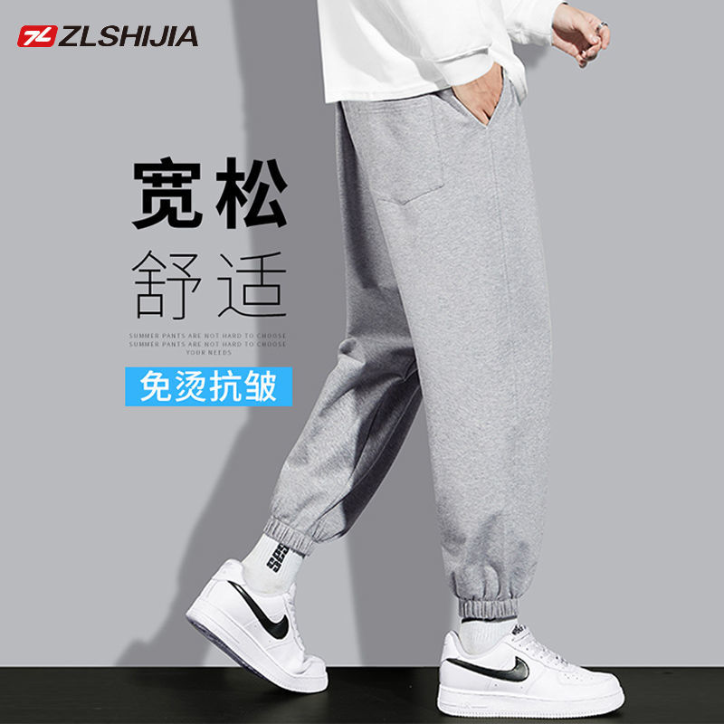88839-战狼世家2021新款秋冬季运动男宽松韩版潮流百搭卫裤男休闲长裤-详情图