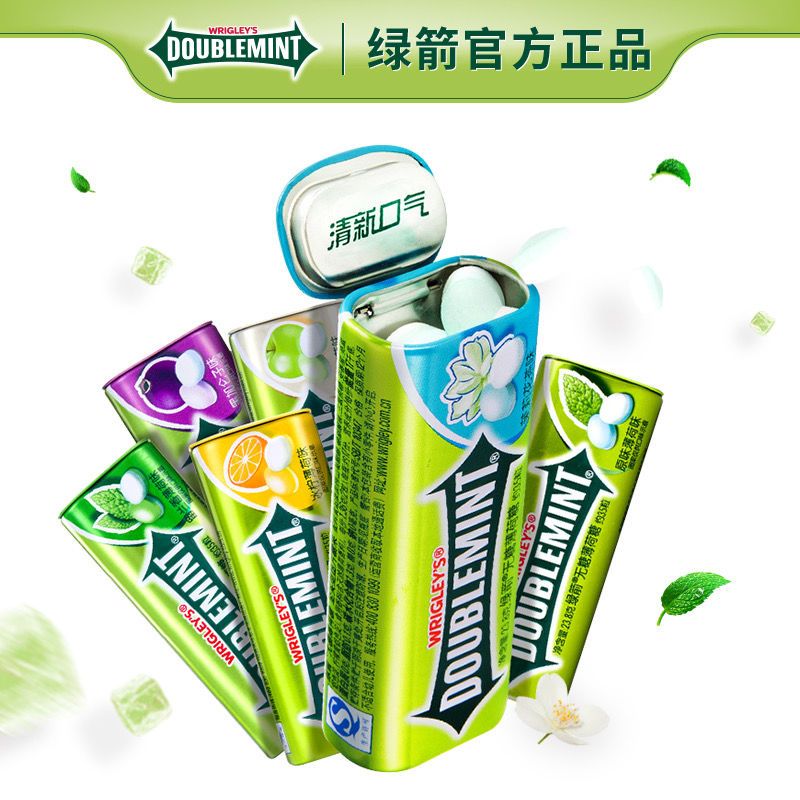 绿箭薄无糖荷糖23.8g*12瓶多口味清新口气清凉糖果润喉零食口香糖 图片 3