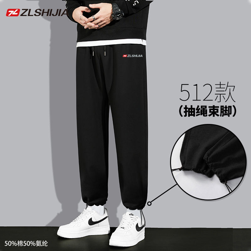 88839-战狼世家2021新款秋冬季运动男宽松韩版潮流百搭卫裤男休闲长裤-详情图