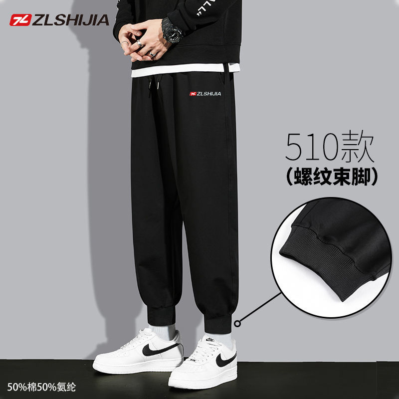 88839-战狼世家2021新款秋冬季运动男宽松韩版潮流百搭卫裤男休闲长裤-详情图