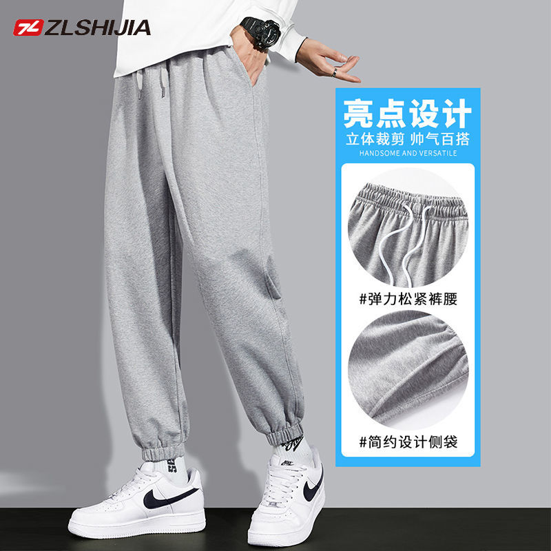 88839-战狼世家2021新款秋冬季运动男宽松韩版潮流百搭卫裤男休闲长裤-详情图