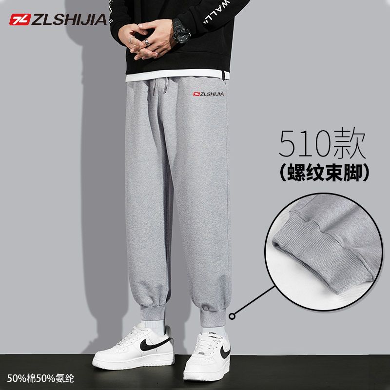 88839-战狼世家2021新款秋冬季运动男宽松韩版潮流百搭卫裤男休闲长裤-详情图