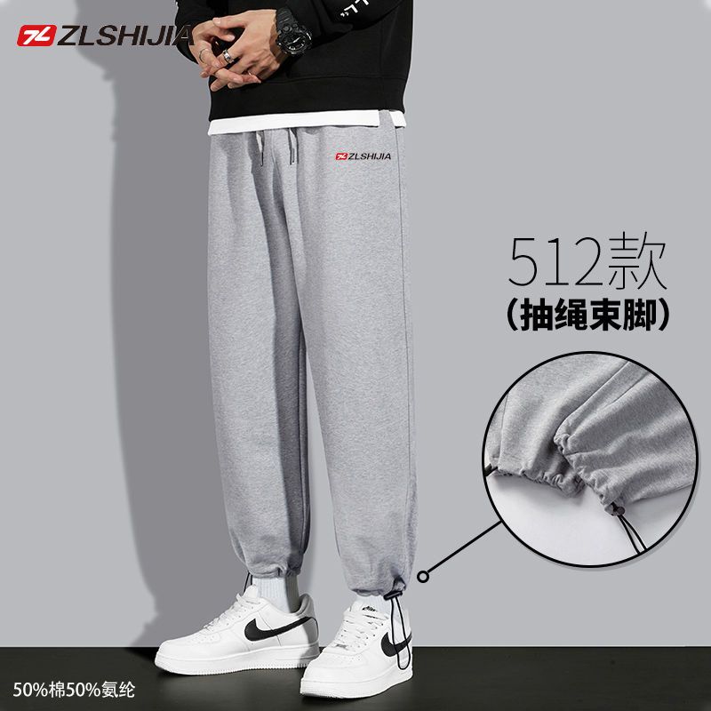 88839-战狼世家2021新款秋冬季运动男宽松韩版潮流百搭卫裤男休闲长裤-详情图