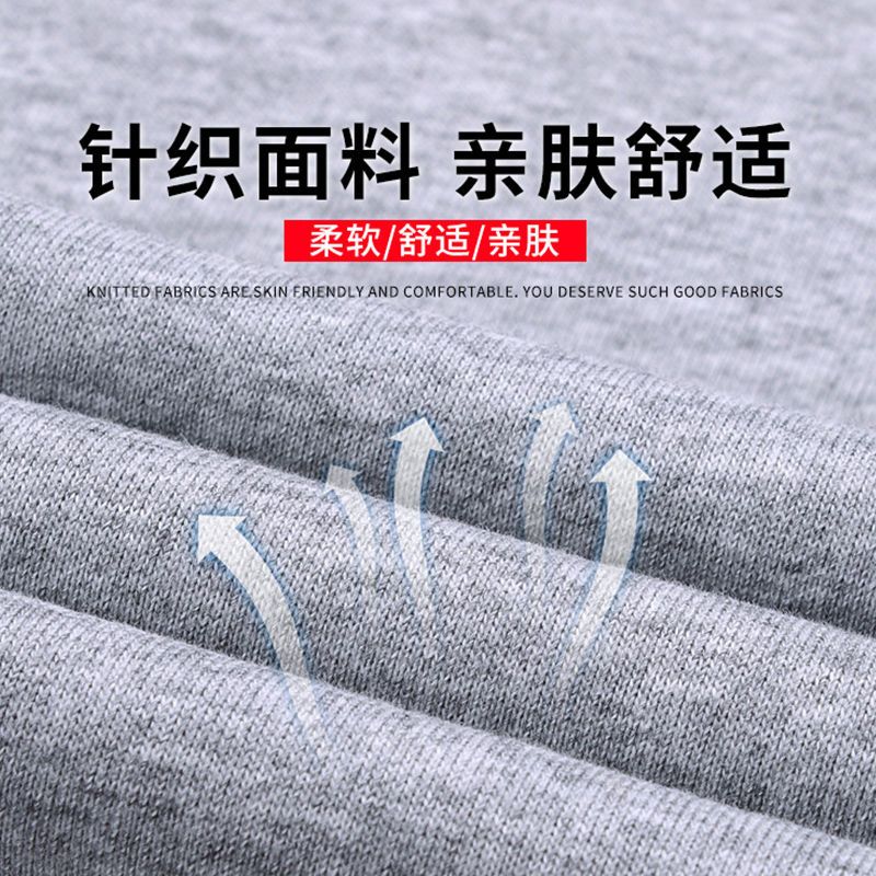 88839-战狼世家2021新款秋冬季运动男宽松韩版潮流百搭卫裤男休闲长裤-详情图