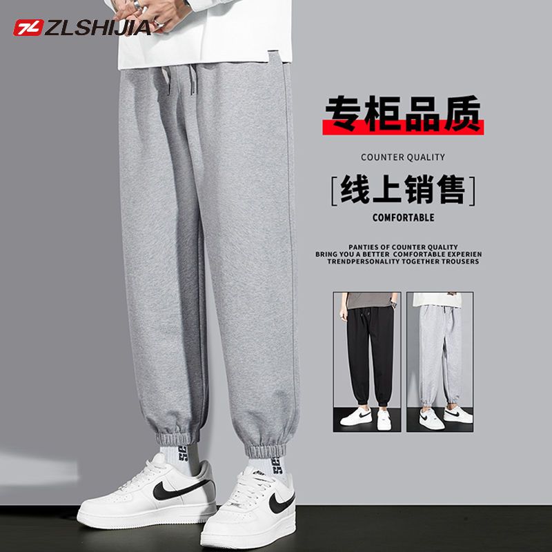 88839-战狼世家2021新款秋冬季运动男宽松韩版潮流百搭卫裤男休闲长裤-详情图