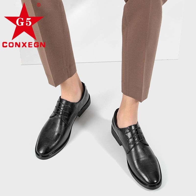 G5 CONXEGN休闲皮鞋男新款真皮男士商务正装皮鞋韩版系带上班鞋子