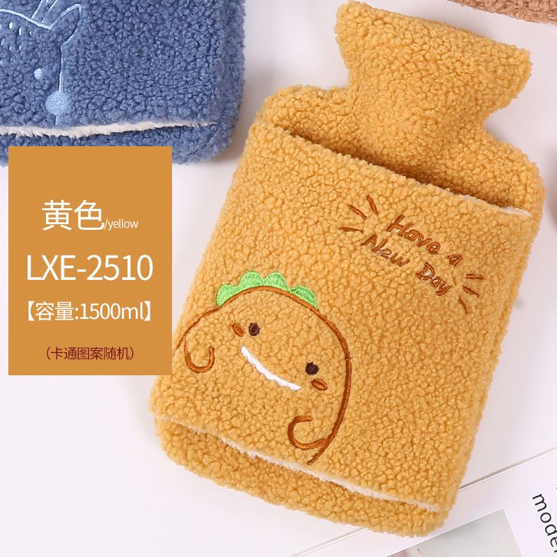 Lexueer Water Injection Explosion-proof Warm Water Bag Large Hot Compress Hot Water Bag Removable and Washable Warm Feet Warmer Hand Warm Household Water Filling