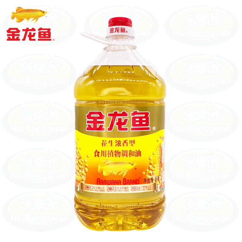 金龙鱼花生浓香型食用植物调和油5l大桶烘焙包邮食堂炒菜食用油