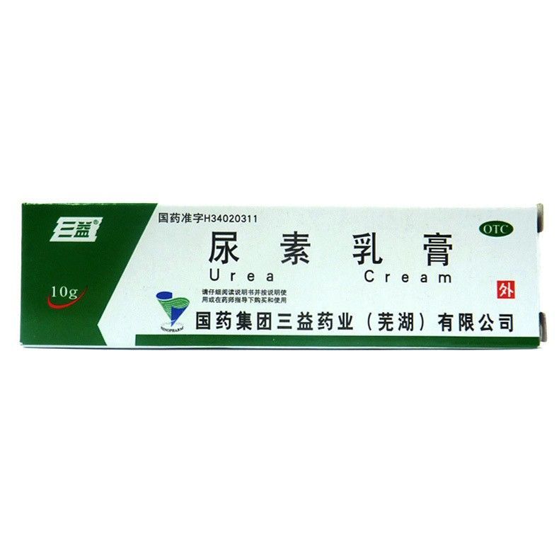 三益 尿素乳膏 10g*1支/盒