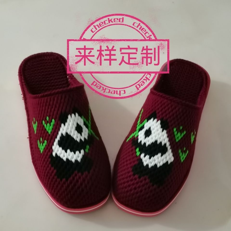 纯手工编织婚嫁毛线拖鞋情侣结婚喜庆拖鞋成人女冬家居拖鞋成品【15天
