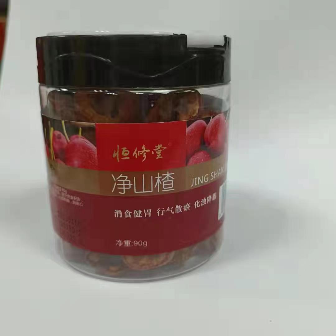 恒修堂 净山楂 90g