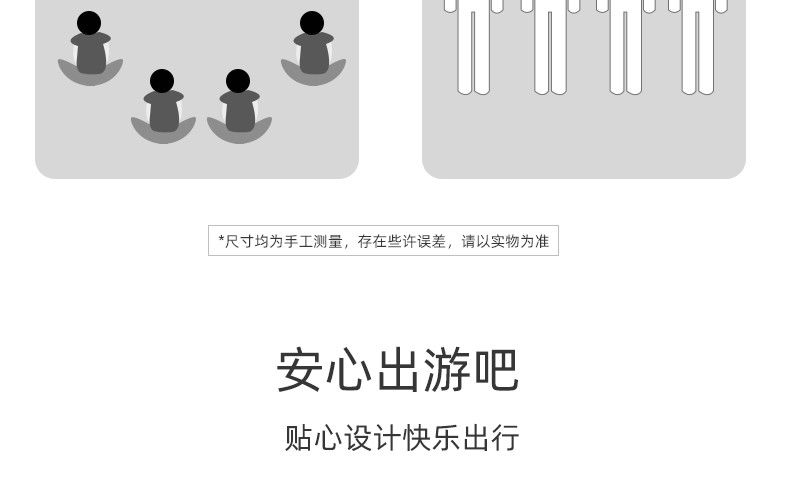 野餐垫春游防潮垫野餐布户外便携防水草野炊地垫子郊游加厚ins风