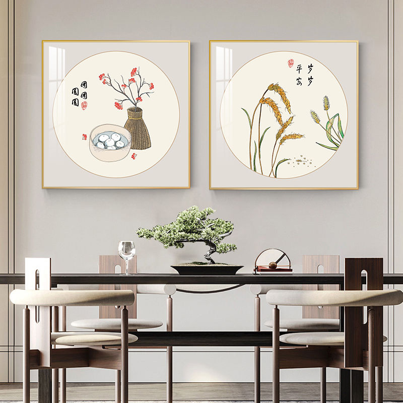 新中式餐厅装饰画现代简约饭厅挂画中国风餐桌墙画背景墙装饰壁画