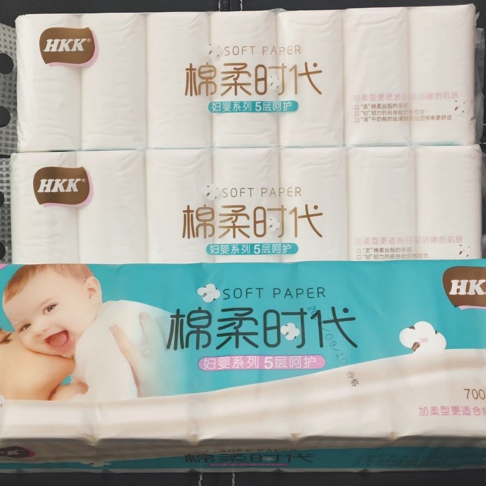 188091-700克HKK宝宝卫生纸批发家用婴儿面巾纸卷纸卷筒纸木浆印花纸14卷-详情图