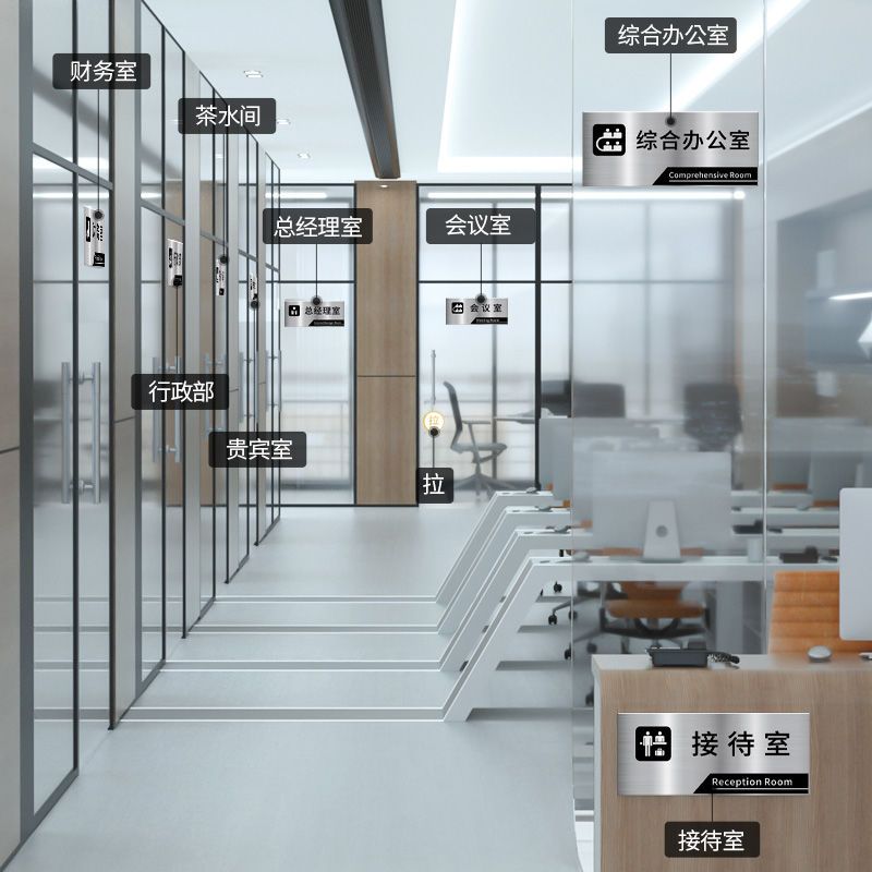 门头招牌制作：城市的名片