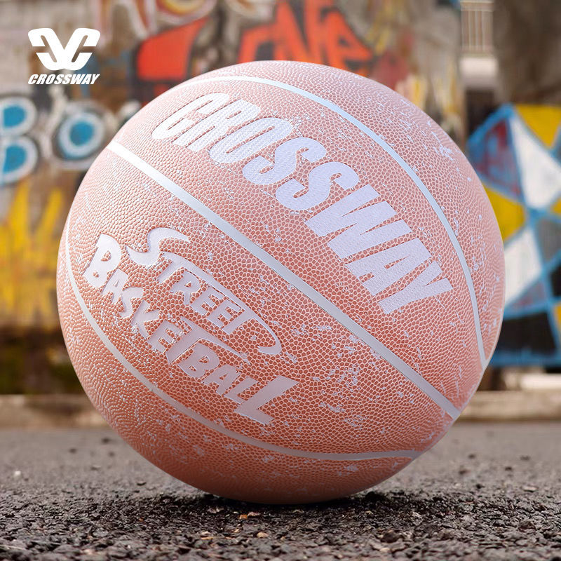 正品篮球7号成人学生室外耐磨水泥地真皮手感女粉色个性正规街球