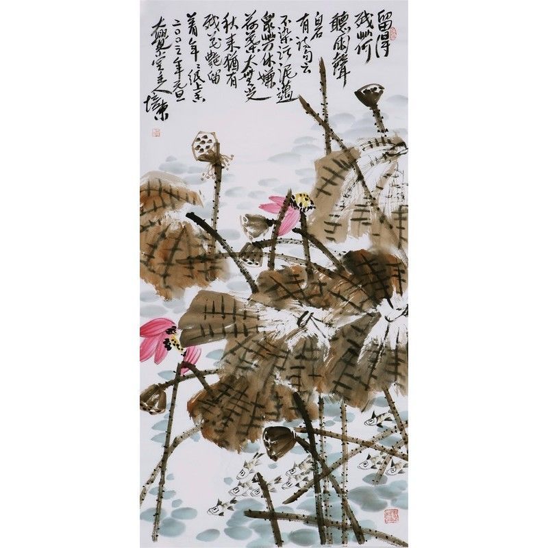 纯手绘四尺条幅王培东写意花鸟荷花残荷名人字画国画中国书画