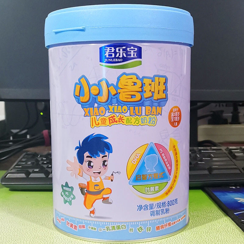 君乐宝小小鲁班儿童成长奶粉4段800g罐装 正品3-7岁学生配方四段