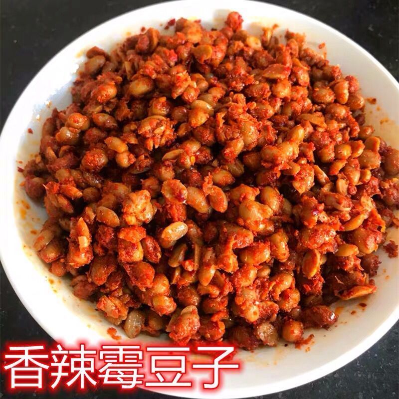 霉豆子湖南永州特产农家纯手工腌制自然发酵香辣黄豆酱非豆瓣酱