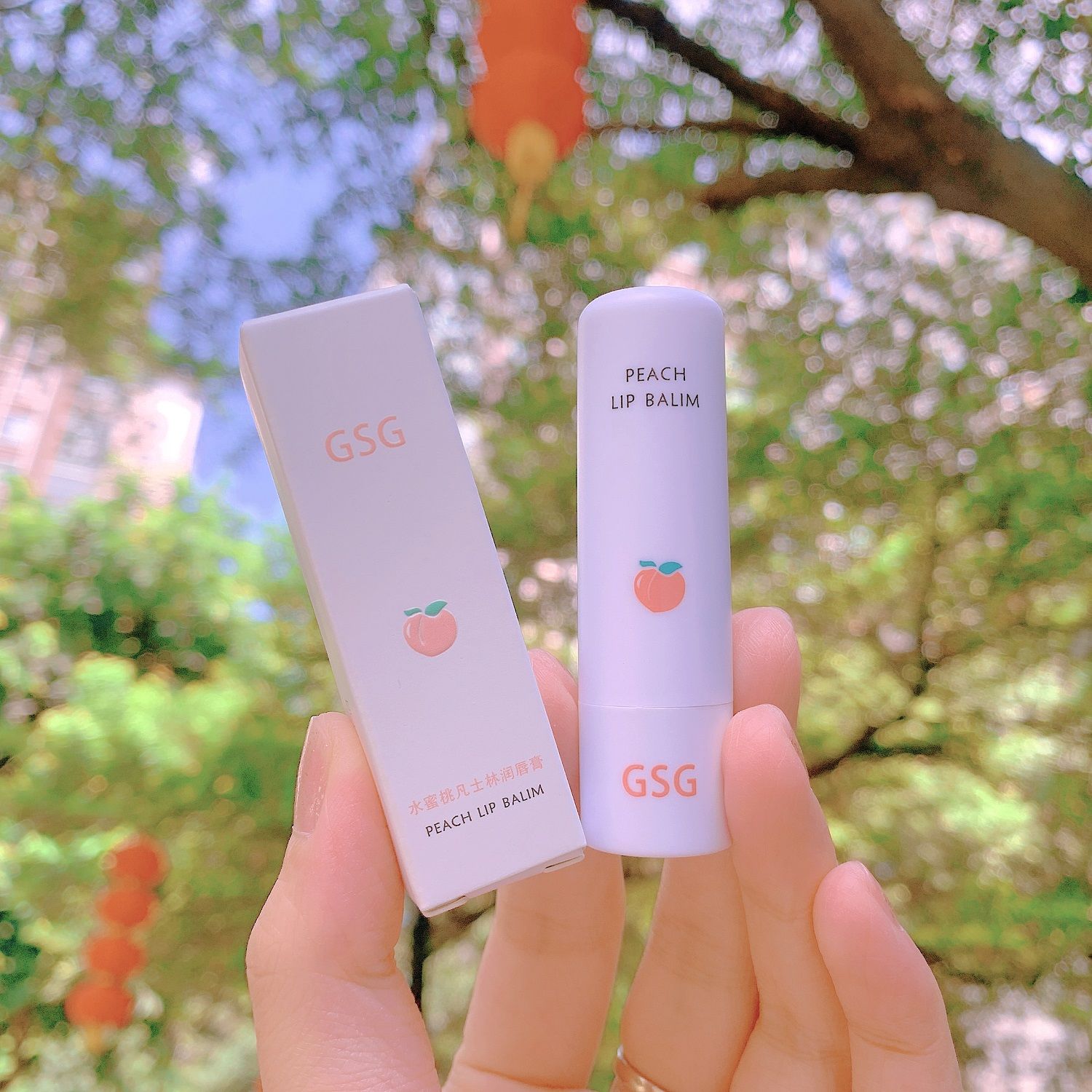 GSG水蜜桃凡士林潤唇膏高顏值學生無色防乾裂保濕滋潤補水淡唇紋