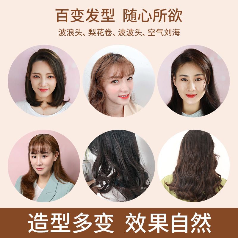 Fluffy hair air bangs curly artifact student does not hurt the hair inner buckle ladies stereotyped self-adhesive curler clip