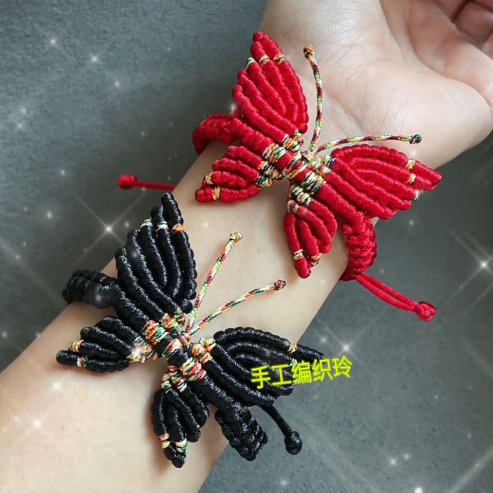 新品蝴蝶手链红绳转运手工编织饰品送女友闺蜜生日礼物