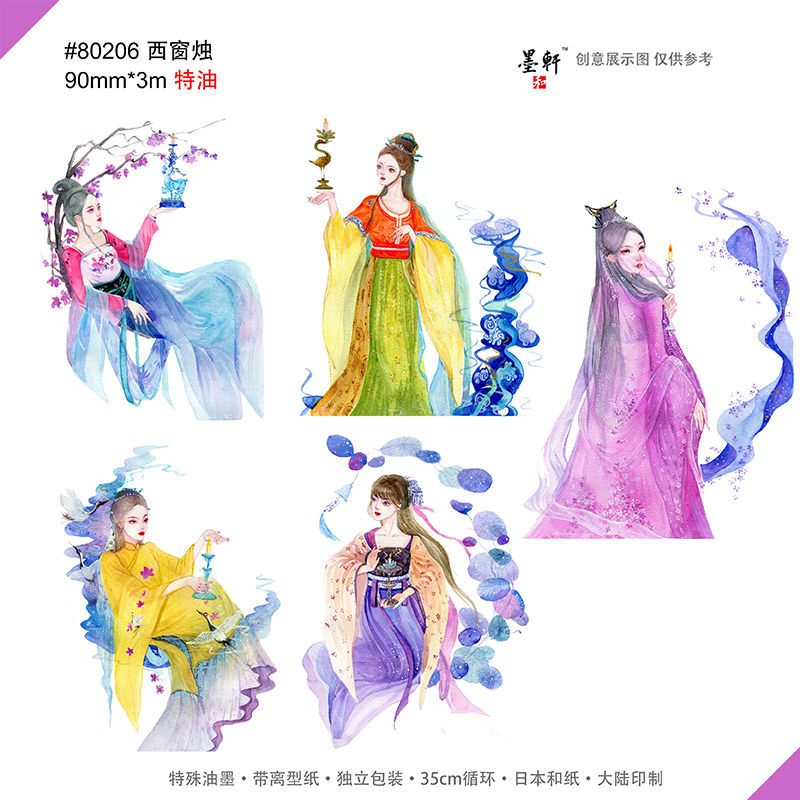 动漫 卡通 漫画 设计 矢量 矢量图 素材 头像 800_800