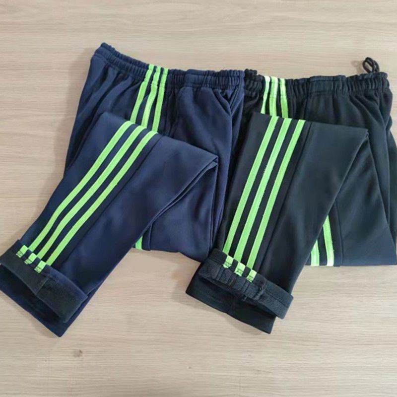 三綠條加絨學生校服褲子熒光綠條冬季加厚校服褲中小學生保暖校褲