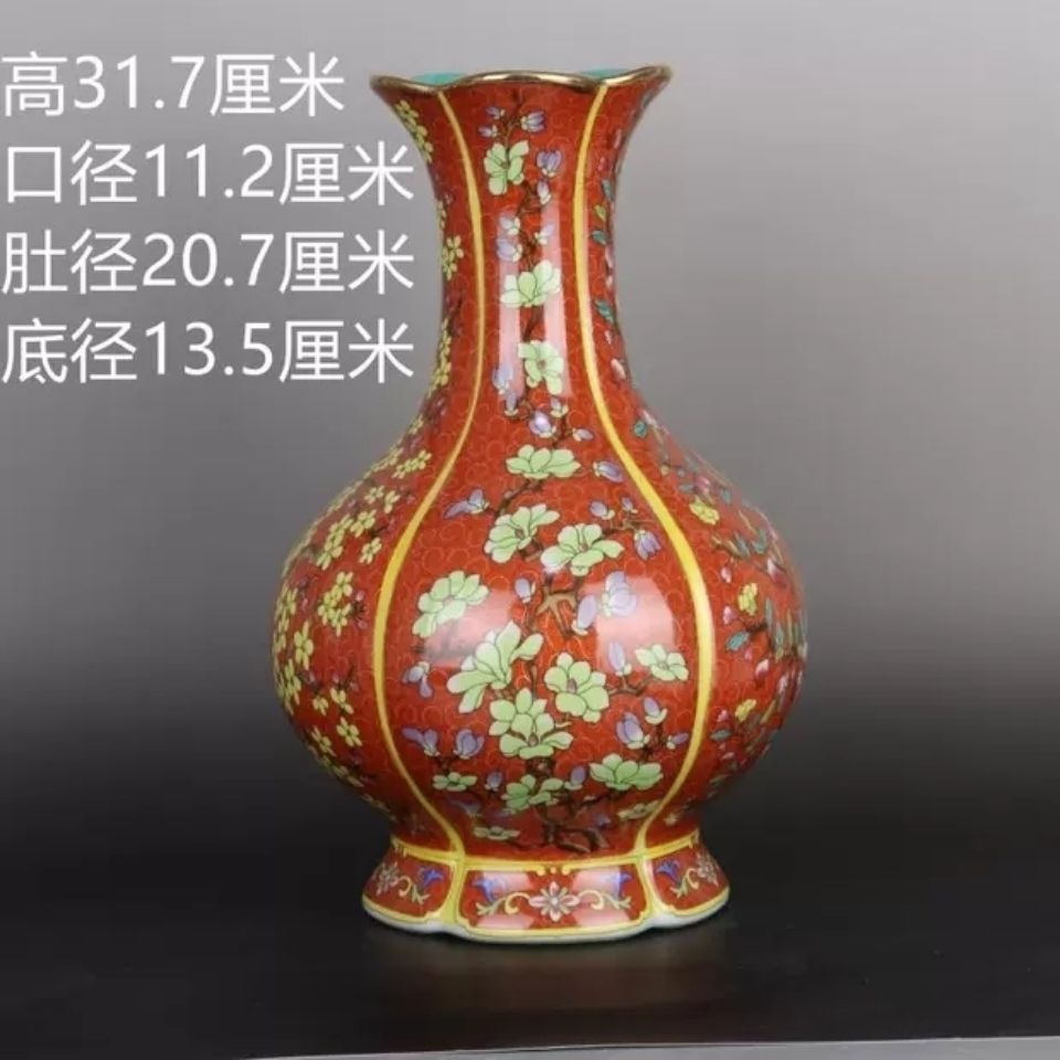 清乾隆掐丝珐琅彩富贵花鸟纹赏瓶插花瓶家居中式瓷器摆件古玩收藏【3
