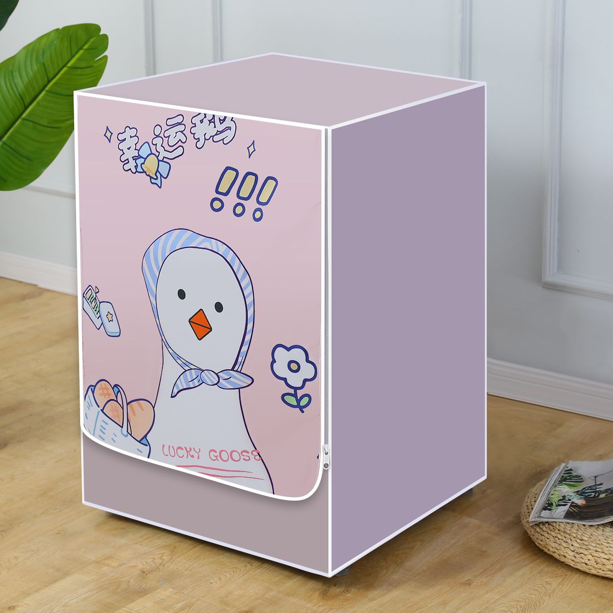 滚筒洗衣机罩防水防晒套布防尘盖布防尘罩前开口套10公斤全自动式