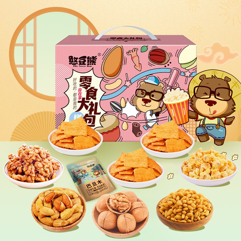 88810-【憨豆熊零食大礼包】838g坚果每日混合果仁干果闲食节日送礼批发-详情图