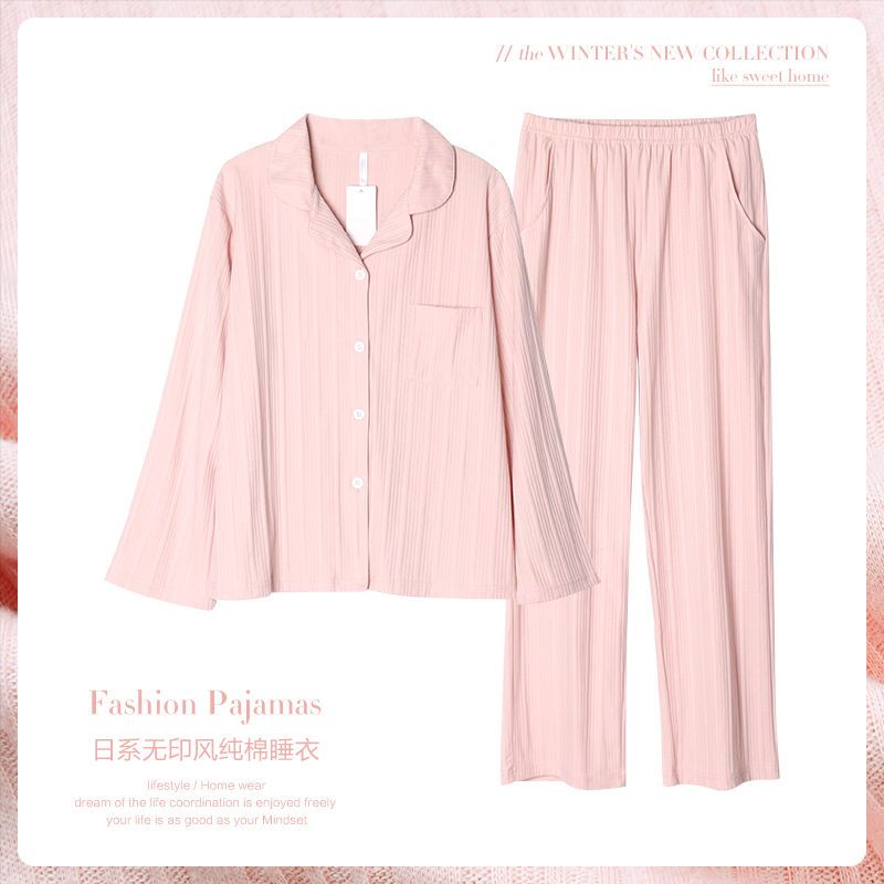 Pajamas women's spring and autumn pure cotton long-sleeved student ins dormitory home service suit autumn  new