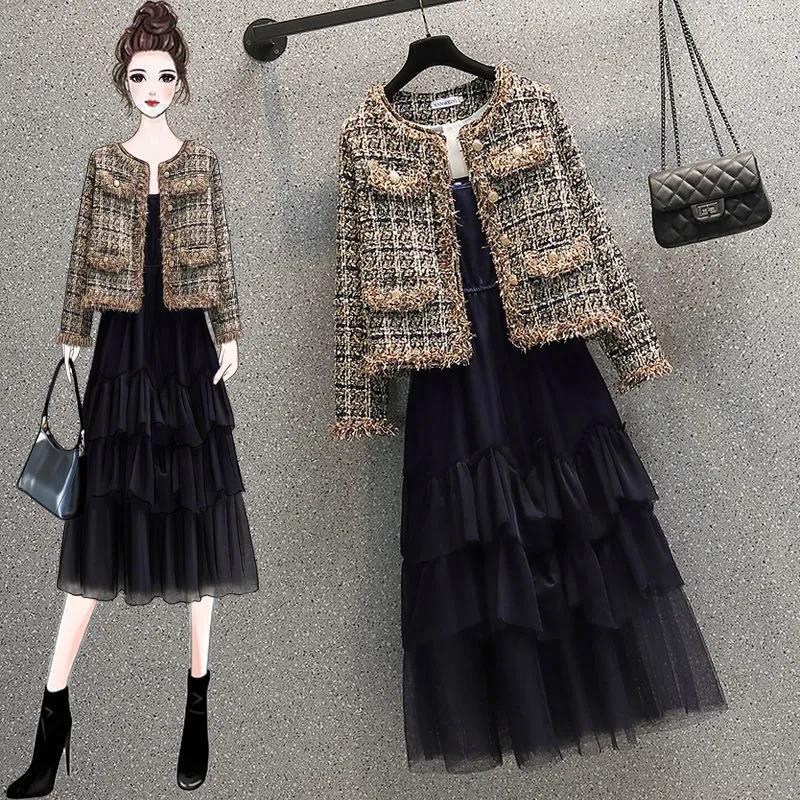 Autumn suit women 2022 new large-size women's clothing small fragrant wind foreign style coat evening suspender dress two-piece set【shipped within 7 days】