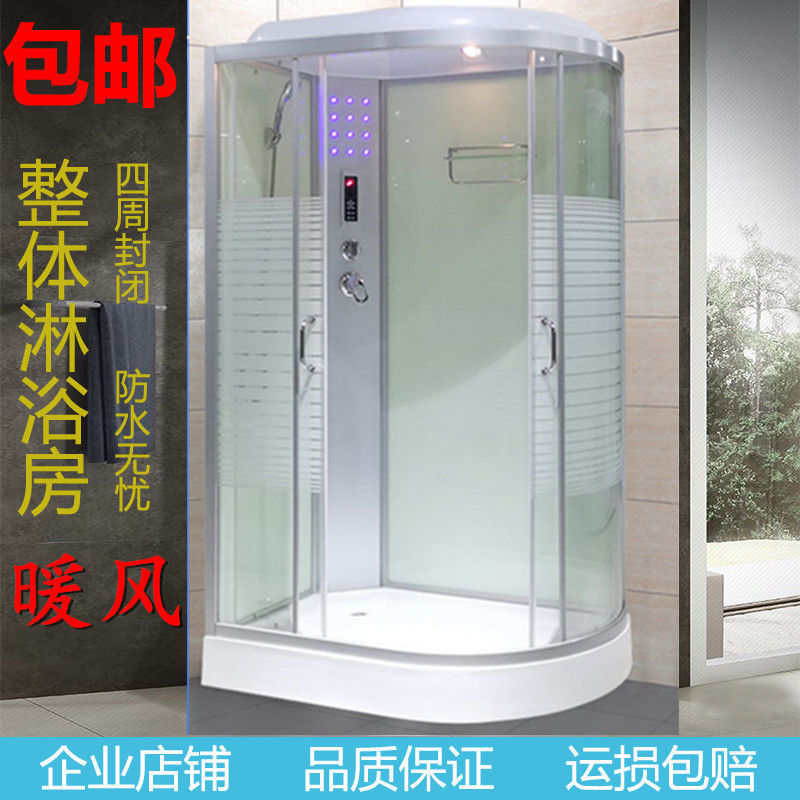 淋浴房整体 家用淋浴间 左右裙洗澡间 一体式家用干湿分离浴室间