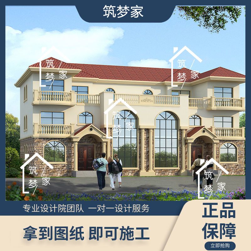 兄弟两户双拼房屋设计图及外观图片复式大气欧式三层别墅js008