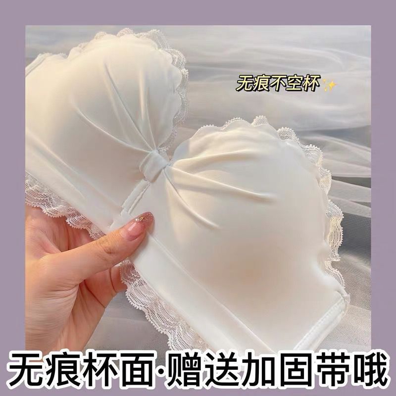 Seamless white underwear female students small chest gathered no steel ring bra sexy lace bra set with side milk